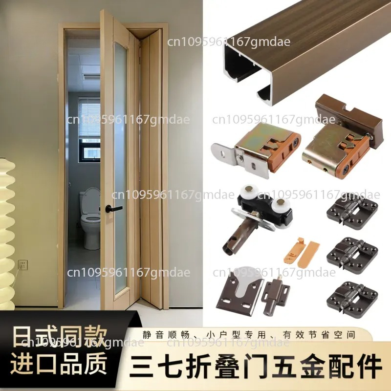 Home Hardware Bathroom Accessories - Akcesoria do drzwi z żeń-szenia chińskiego,