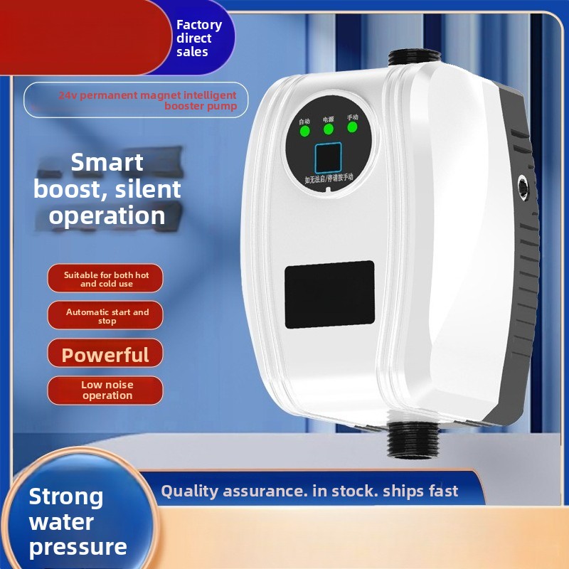 Home Bathroom Pressure Pump - Pompa wspomagająca ciśnienie wody pod prysznicem