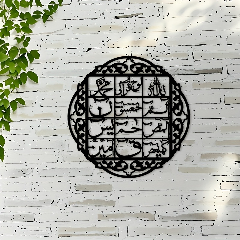 CIFBUY Metalowa dekoracja ście – Home & Bathroom Building Products Pte Ltd recenzja i cena