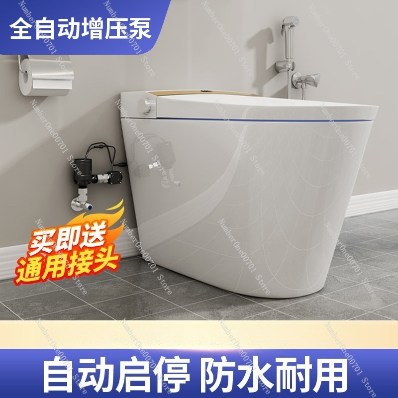 Inteligentna pompa wspomagając – Home Bathroom Pressure Pump recenzja i cena