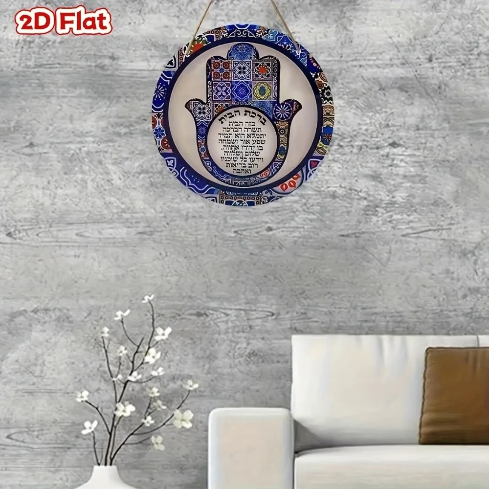 CIFBUY Retro Hamsa Aluminiowa  – Home & Bathroom Building Products Pte Ltd recenzja i cena